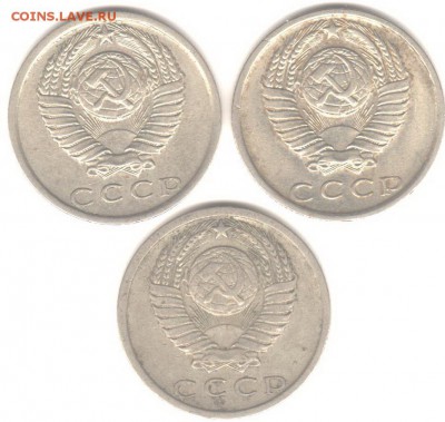 15копеек1980 - 1515