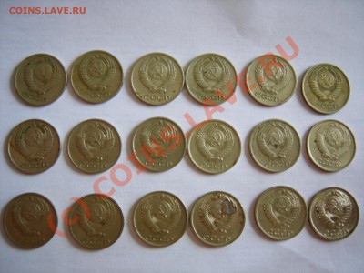 Советы 10 коп. 62,63,72,76-91л - DSCN7742.JPG