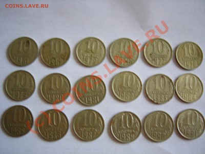 Советы 10 коп. 62,63,72,76-91л - DSCN7744.JPG