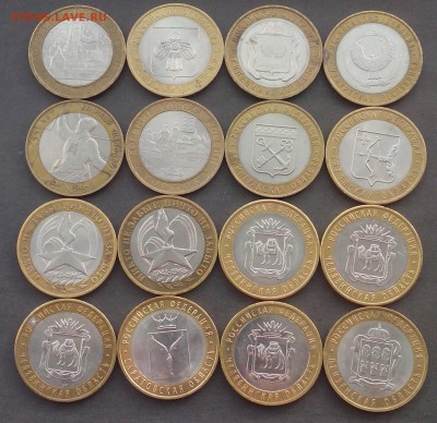 БИм 16 шт.ДГР,Политрук,60лет,регионы до 16.11.15 - IMG_20151105_125429.JPG