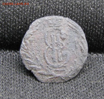 2коп 1839г и 3коп 1859г до 11.11.2015г - 2.JPG