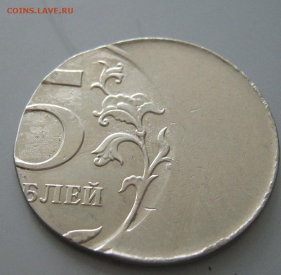 5р 2012ммд смещение более 60% до 14.11.2015г в 22-00 - 1.JPG