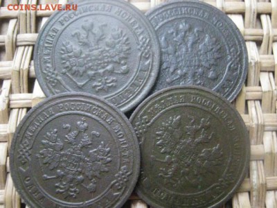 Копейки, 4 шт. 1869, 1879, 1882, 1911г. До 17.11.2015г. - 17 012.JPG