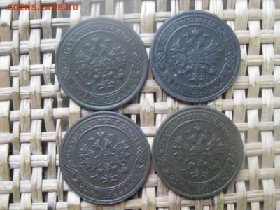 Копейки, 4 шт. 1869, 1879, 1882, 1911г. До 17.11.2015г. - 17 006.JPG