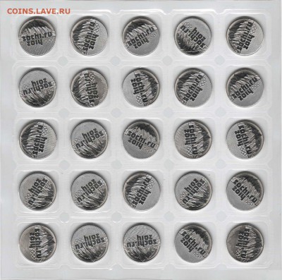 Сочи 2014 Горы лист ФИКС 17.11 - Сочи 2014 Горы лист. Реверс