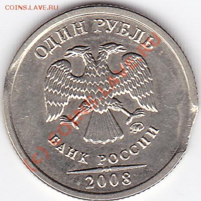 брак 1р 2008 ммд - брак 1р 2008м_0002