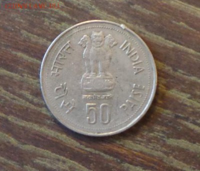 ИНДИЯ - 50 п. ИНДИРА ГАНДИ до 17.11, 22.00 - Индия 50 п Индира Ганди-1