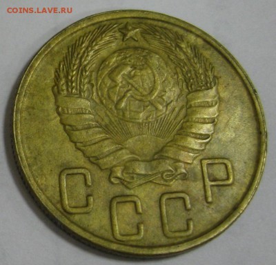 5 копеек 1943г. красивый раскол. до 17.11.15 22.00 - IMG_4533.JPG