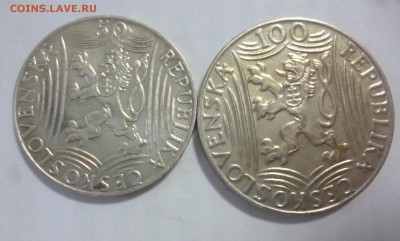 Куплю Георгия - P1210558.JPG