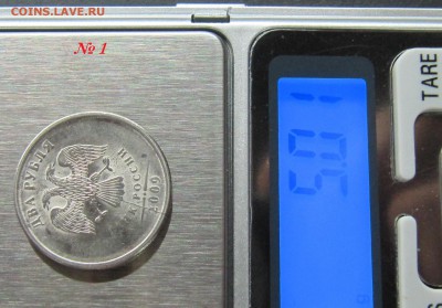 Две монеты по 2 рубля 2009 года. Красивый брак. - 2