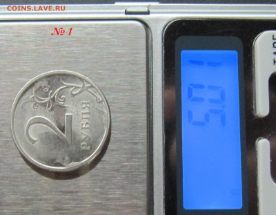 Две монеты по 2 рубля 2009 года. Красивый брак. - 3