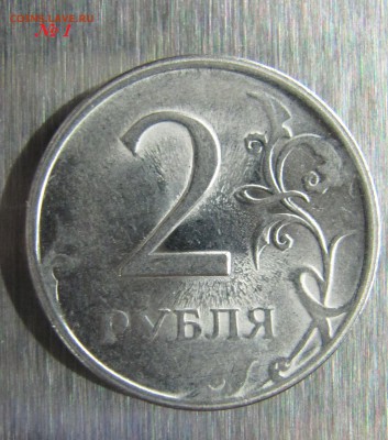 Две монеты по 2 рубля 2009 года. Красивый брак. - 6