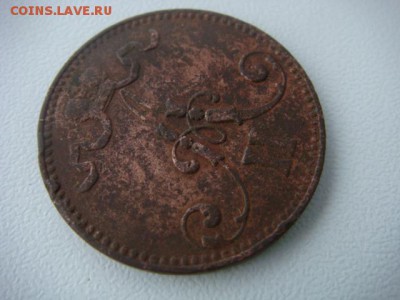 5 пенни 1865г. До 15.11.15 в 22-00мск - DSC01130.JPG