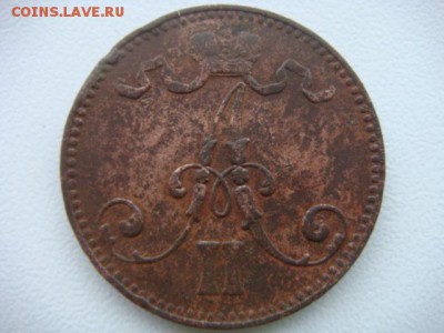 5 пенни 1865г. До 15.11.15 в 22-00мск - DSC01129.JPG
