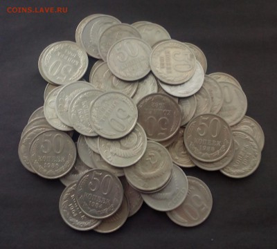 50 копеек 60 шт. 1964-1989 до 17.11.15 - IMG_20151111_130348.JPG