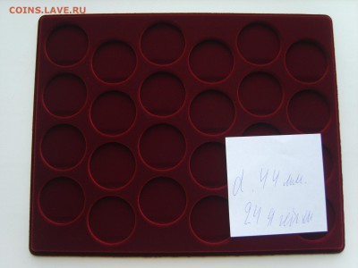 Планшеты под Монеты.Медали.Знаки.Ордена. - S8301101.JPG