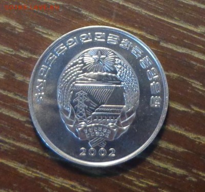 КОРЕЯ - ЛЕОПАРД до 17.11, 22.00 - Корея леопард-1