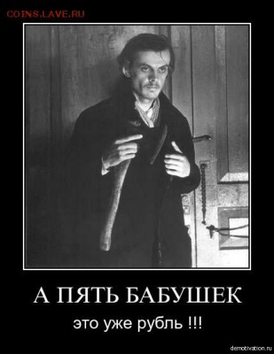 что стоит таэль? - vmyellzq581b