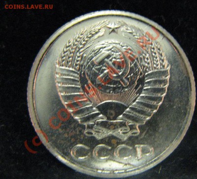 10к 1967г до 7.09.2010г. 22-00мск - 695.JPG