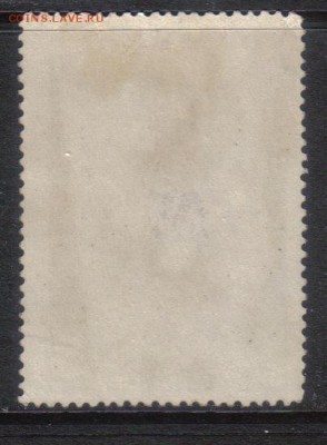 СССР 1935г 3 коп Толстой ЧСН до 13.11 22.00мск - СССР 1935г 3 коп Толстой ЧСН-2 