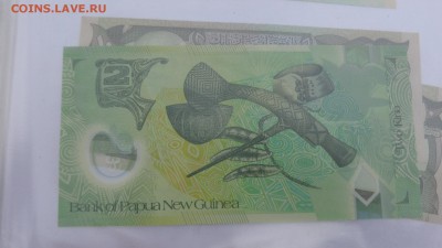 ПАПУА НОВАЯ ГВИНЕЯ 2 кина юбилей   ПРЕСС в 21-20 мСК 14 ноя - крр 02.10.15  суу 263.JPG