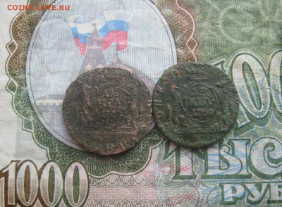 2 Сибирских деньги.до14.11. - IMG_9500.JPG
