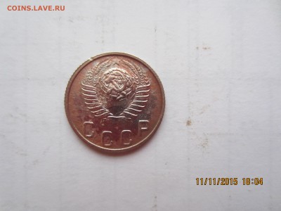 10 копеек 1948г шт.1.21? - IMG_9798.JPG
