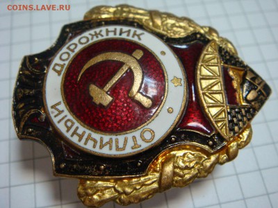 Отличный дорожник.ЛЮКС! - DSC02467.JPG