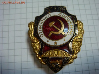 Отличный дорожник.ЛЮКС! - DSC02466.JPG