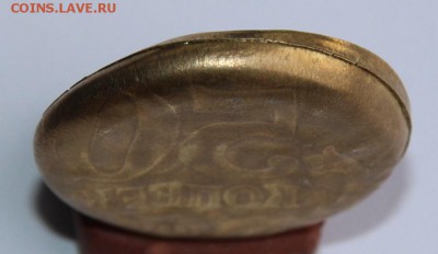 инкузы пробки 50 копеек и 10 рублей - IMG_6704.JPG