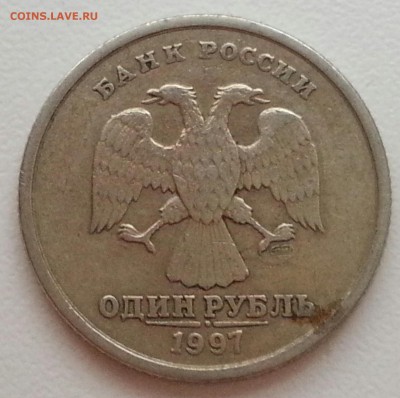 Брак? - 6