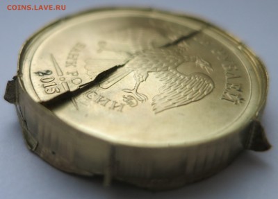 10 рублей Грозный - брак !!! - IMG_1644.JPG