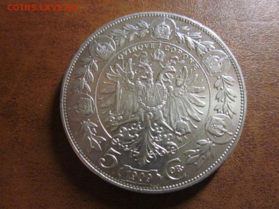 1909 Австрия, 5 К, вариант 1, серебро, до 16.11 в 22-15 мск - IMG_3412.JPG