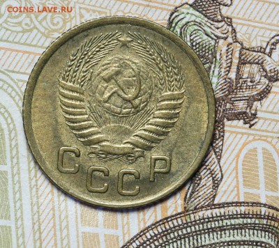 Монеты СССР штемпельные но фиксу - AU236911.JPG