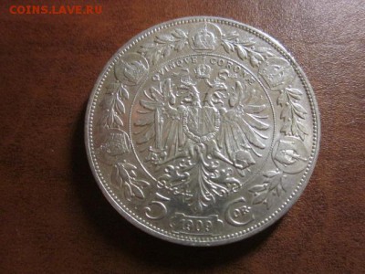 1909 Австрия, 5 К, вариант 2, серебро, до 16.11 в 22-15 мск - IMG_3414.JPG