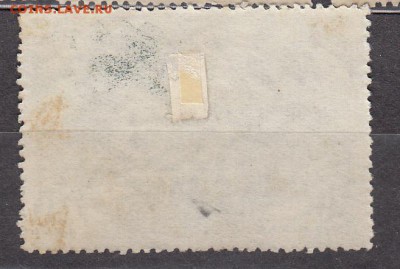 СССР 1946 Сталин парад физкультурников - 7а