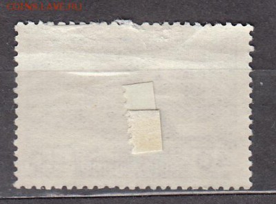 СССР 1949 тепловоз - 10а