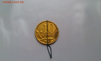 Большой лот Браков до 17.11 в 22.00мск - IMAG1259