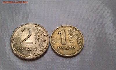 Большой лот Браков до 17.11 в 22.00мск - IMAG1252