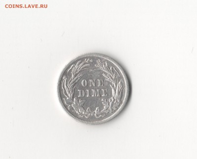 США дайм 1903 до 15.11.15 22-00 - 1 003