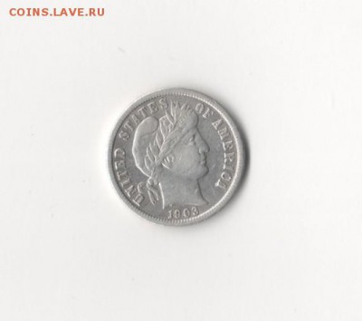 США дайм 1903 до 15.11.15 22-00 - 1 001