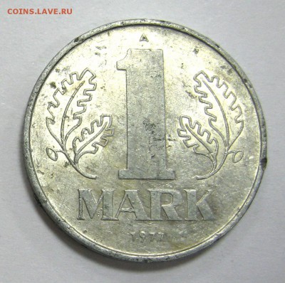 ГДР 1 марка 1977 до 17.11.15 22.00 - IMG_4558.JPG