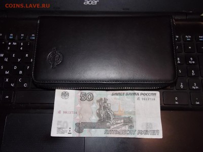 Портмоне мужской Timberland до 11.11.2015 22:00 - DSCN0118.JPG