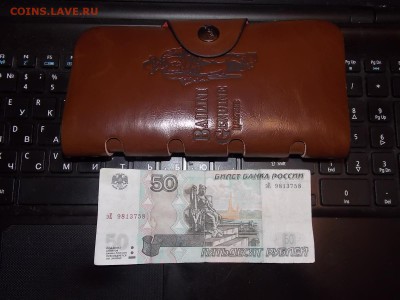 Портмоне мужской Bailini до 11.11.2015 22:00 - DSCN0116.JPG