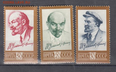 СССР 1961 Ленин - 51
