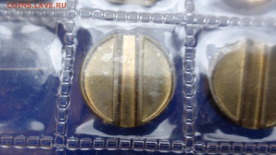 МИНТОРГИ СССР № 17 и № 27    2 шт качество   до 17 ноя - йй  11.11.15г оооо 205.JPG