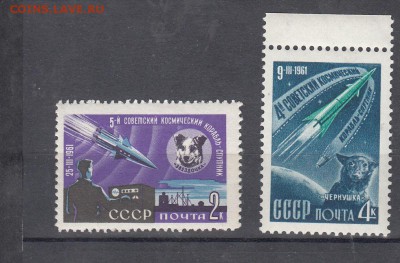 СССР 1961 собаки в космосе - 65