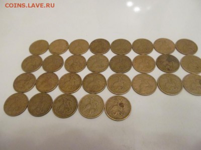 оценка 50 копеек 1998м - IMG_2336 (777x583)