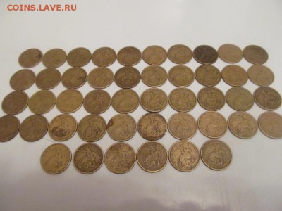 оценка 50 копеек 1997 сп  46 шт - IMG_2337 (777x583)