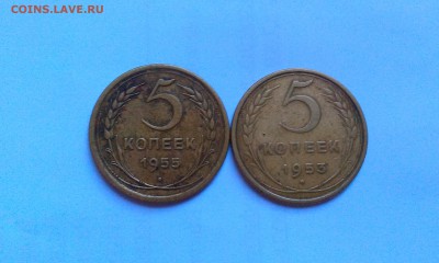 5 копеек 1953 и 1955. 2 копейки 1926 и 1931 хорошие. - IMAG1236
